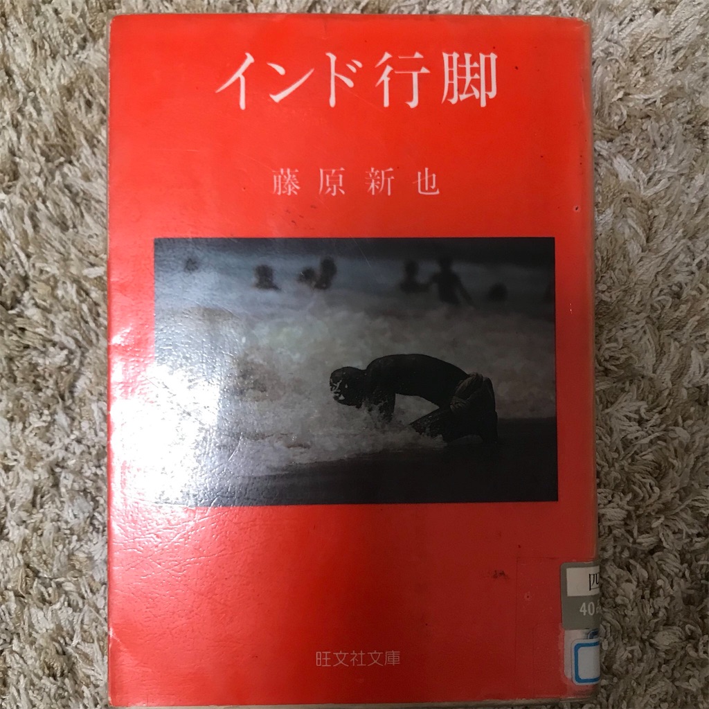 f:id:life_design:20190114013323j:image