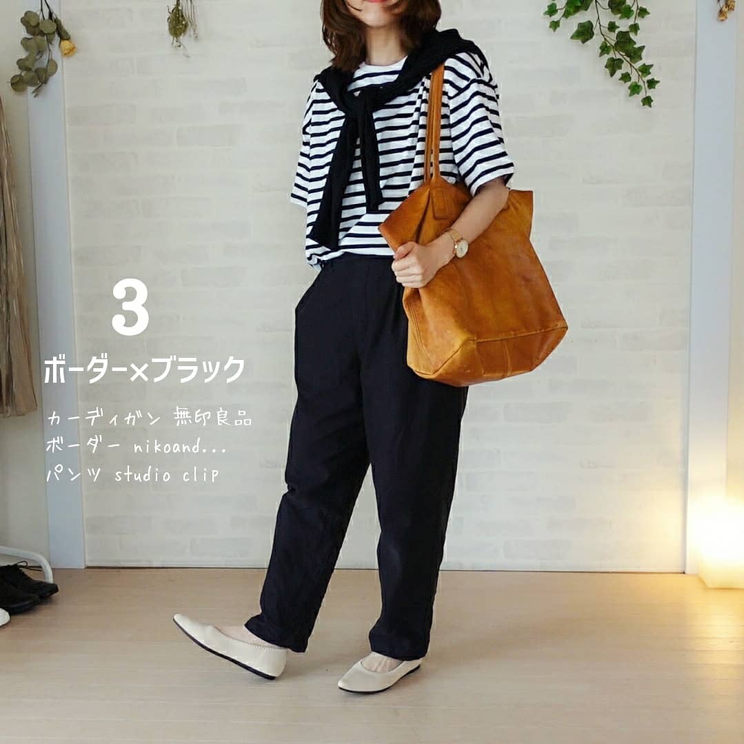 Niko And ユニクロ 無印 夏のボーダー着まわし4コーデ 着こなしのポイントもご紹介 Life Hapisan