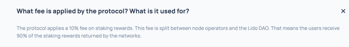 Lido公式のFAQ