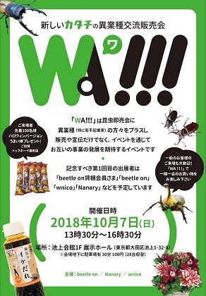 f:id:life_project:20180928020248j:plain f:id:life_project:20180928020248j:plain