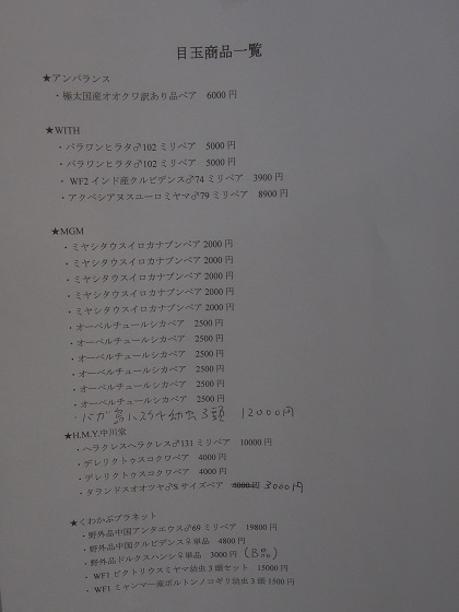 f:id:life_project:20181021142726j:plain f:id:life_project:20181021142726j:plain