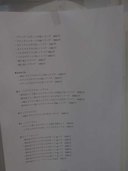 f:id:life_project:20181021142732j:plain f:id:life_project:20181021142732j:plain