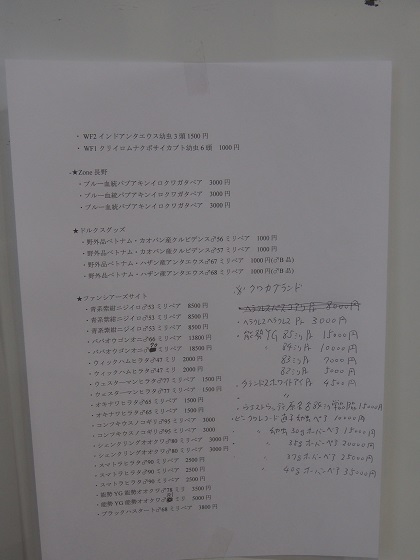 f:id:life_project:20181021142737j:plain f:id:life_project:20181021142737j:plain
