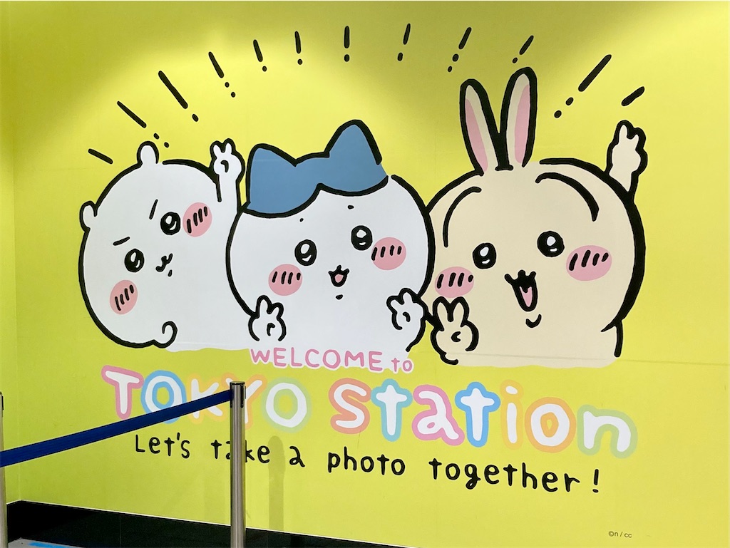 f:id:life_science:20250408185009j:image