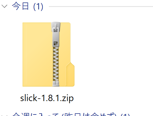 f:id:lifeblogs:20201222184116p:plain