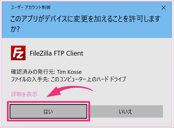 f:id:lifeblogs:20201223131942p:plain