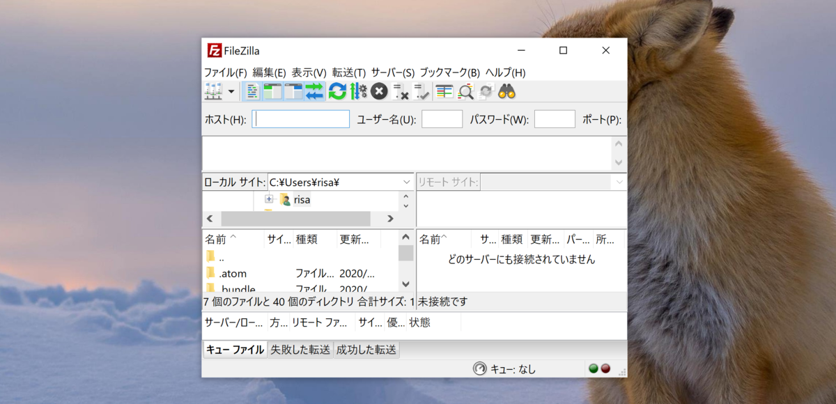 f:id:lifeblogs:20201223133500p:plain