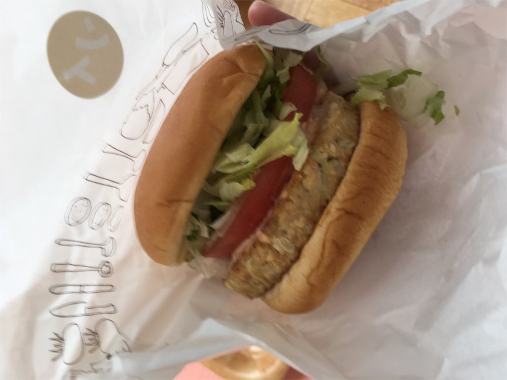 モスバーガーのソイパティ食べたよ! - ゆるヴィーガンと ...