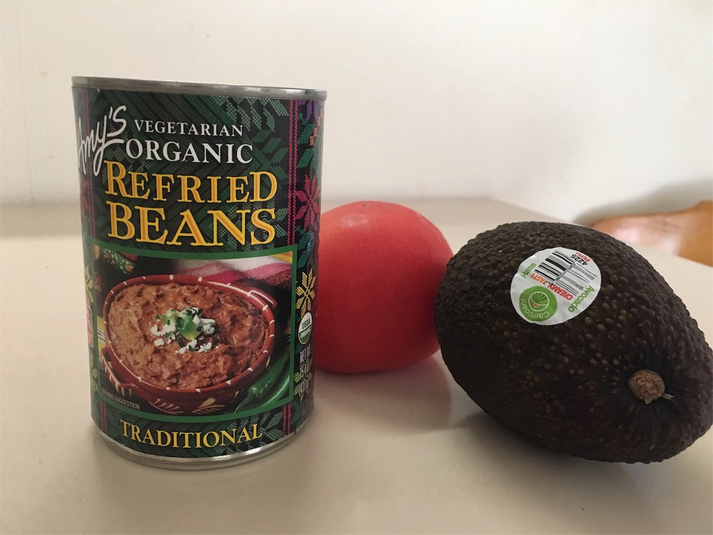 Iherbのリフライドビーンズ激うま ゆるヴィーガンとミニマリストとイギリス移住への道