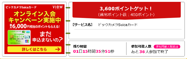 f:id:lifebookah:20170218205241p:plain f:id:lifebookah:20170218205241p:plain