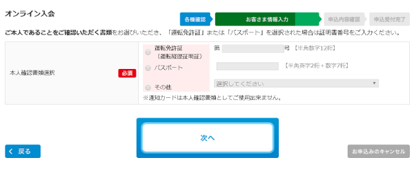 f:id:lifebookah:20170218211437p:plain f:id:lifebookah:20170218211437p:plain