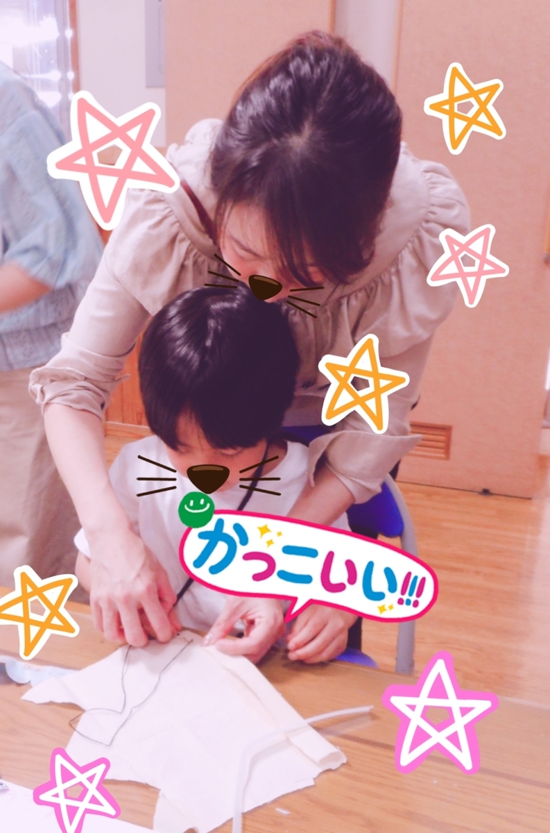 f:id:lifecaretamana:20190618174913j:plain