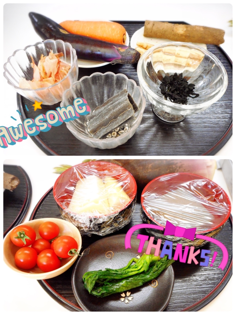 f:id:lifecaretamana:20190618175308j:plain