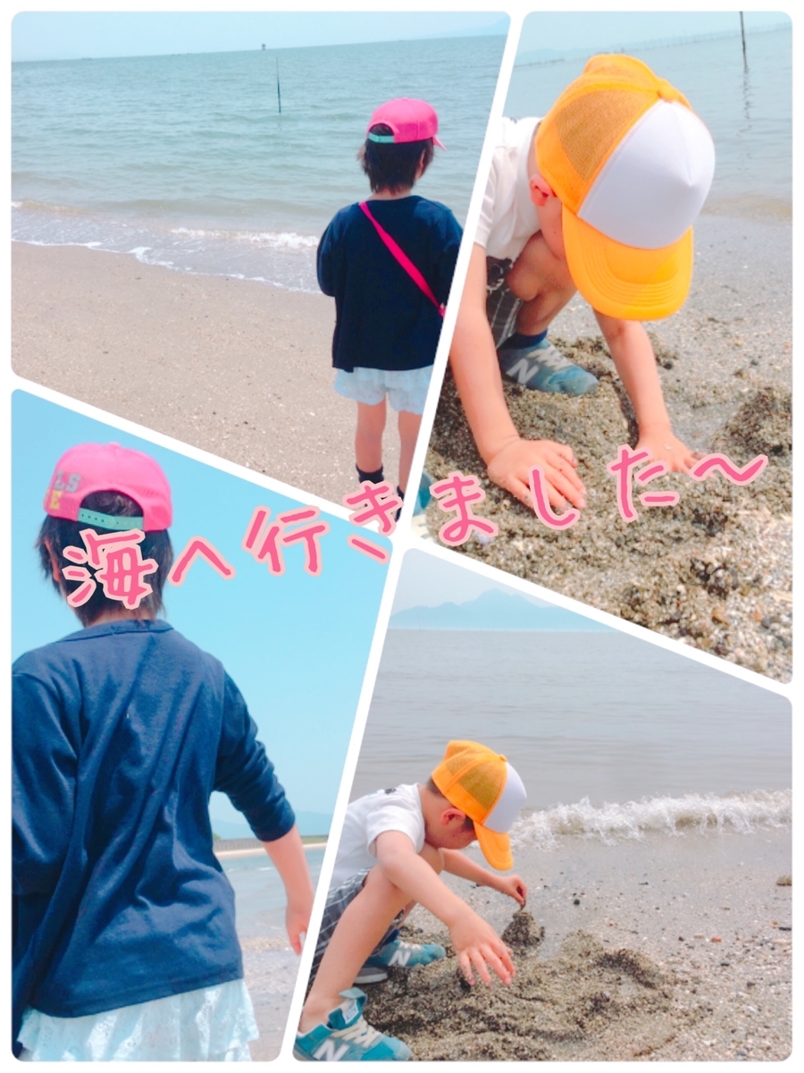 f:id:lifecaretamana:20190625165606j:plain f:id:lifecaretamana:20190625165606j:plain