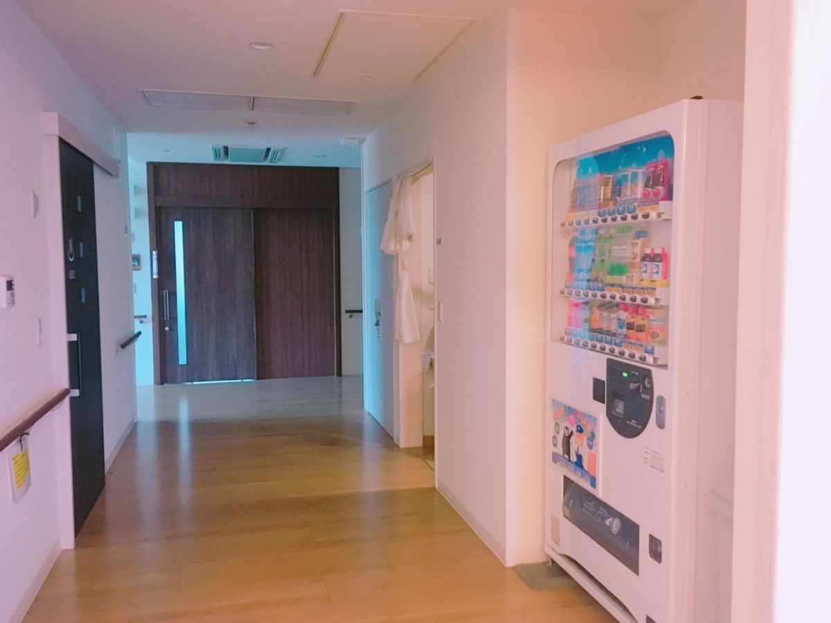 f:id:lifecaretamana:20190712095523j:plain f:id:lifecaretamana:20190712095523j:plain