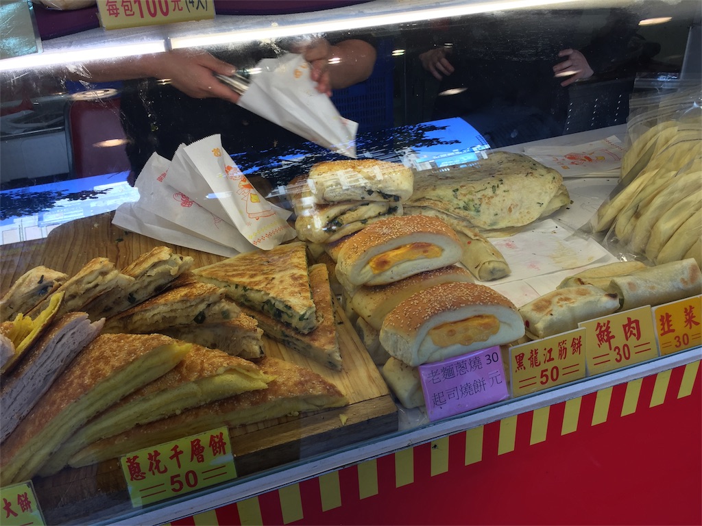 f:id:lifecooking:20170205175806j:image