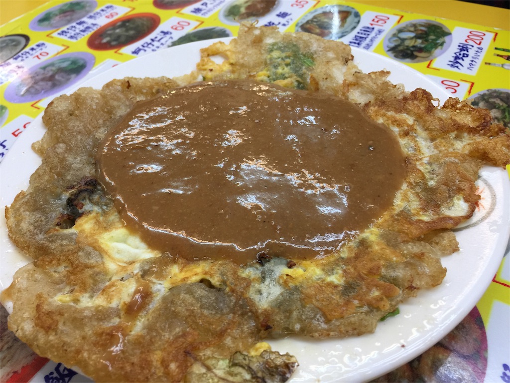 f:id:lifecooking:20170213105509j:image