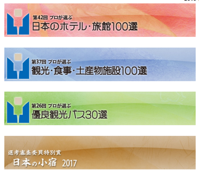 f:id:lifecooking:20170218114235p:plain