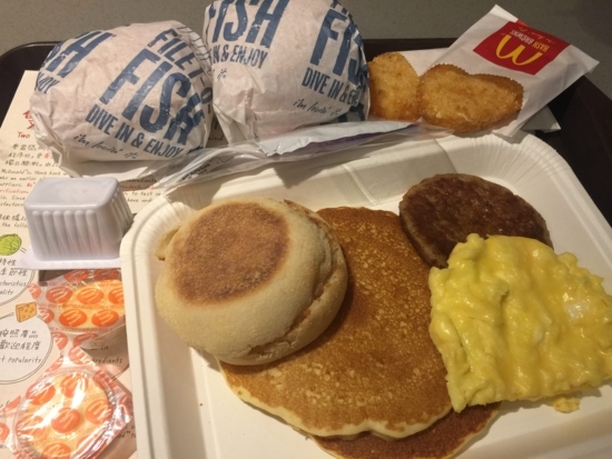 f:id:lifecooking:20170902233806j:plain