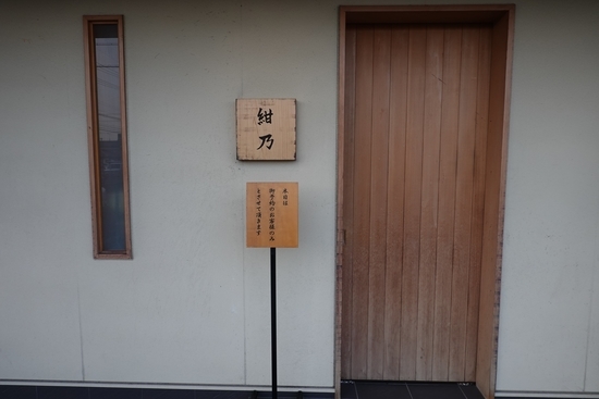 f:id:lifecooking:20190417114039j:plain