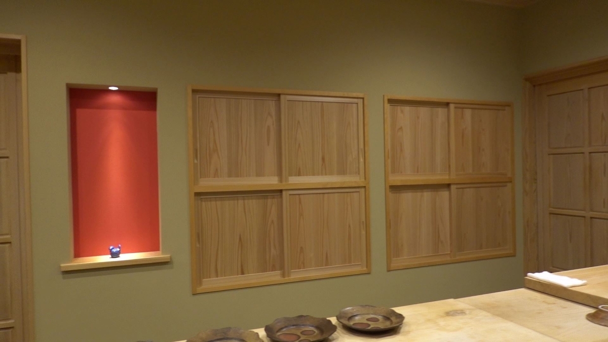 f:id:lifecooking:20190422143532j:plain f:id:lifecooking:20190422143532j:plain