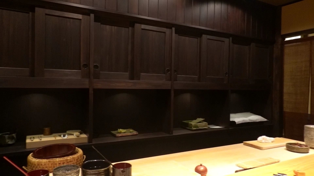 f:id:lifecooking:20190429101032j:plain f:id:lifecooking:20190429101032j:plain