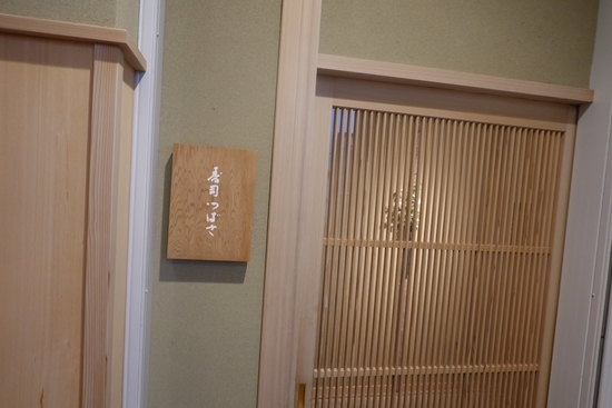 f:id:lifecooking:20190524102937j:plain