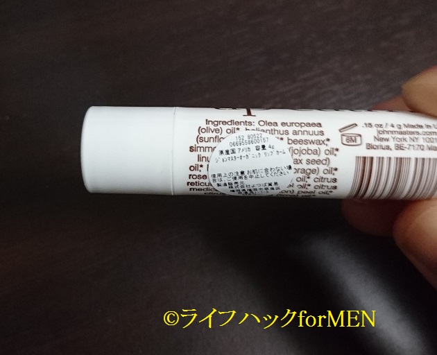 f:id:lifecraft:20180118162537j:plain f:id:lifecraft:20180118162537j:plain