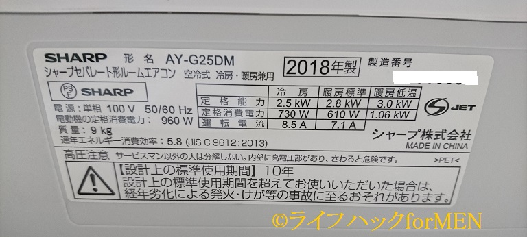 f:id:lifecraft:20180708211008j:plain f:id:lifecraft:20180708211008j:plain