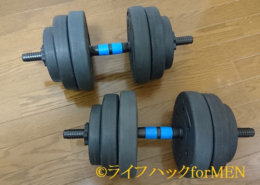 f:id:lifecraft:20181025003058j:plain