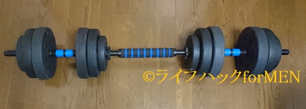 f:id:lifecraft:20181025003117j:plain