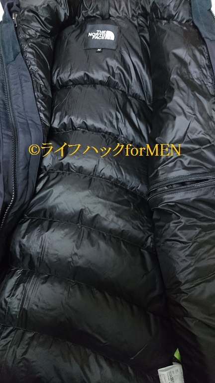 North Faceのゼウストリクライメートジャケットはコスパ最高のダウンパーカーだった件 ライフハックformen