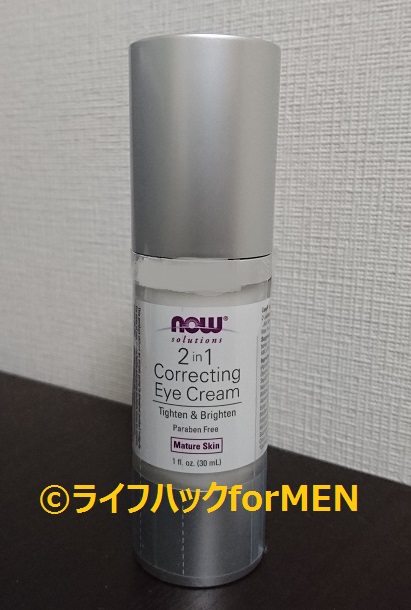 Now Foods ナウフーズ のアイクリームは目もとにハリを出す 小じわケア たるみ解消にコスパ最高だった 実際の効果や使い方をレビューする ライフハックformen Now Foods ナウフーズ のアイクリームは目もとにハリを出す 小じわケア たるみ解消にコスパ最高だった 実際の効果や使い方をレビューする ライフハックformen