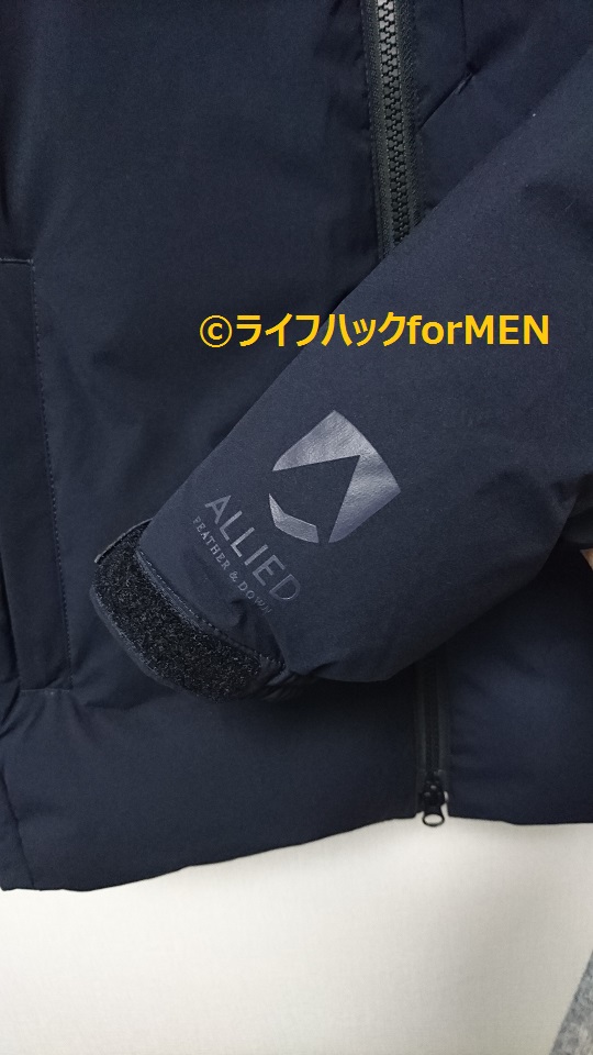 f:id:lifecraft:20190125004310j:plain