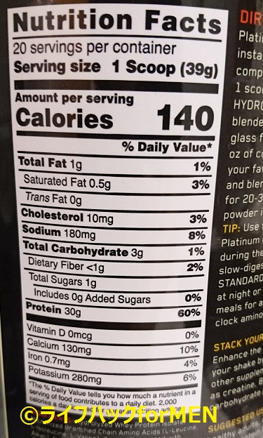 f:id:lifecraft:20190618165000j:plain f:id:lifecraft:20190618165000j:plain