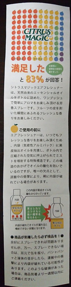 f:id:lifecraft:20190808230114j:plain