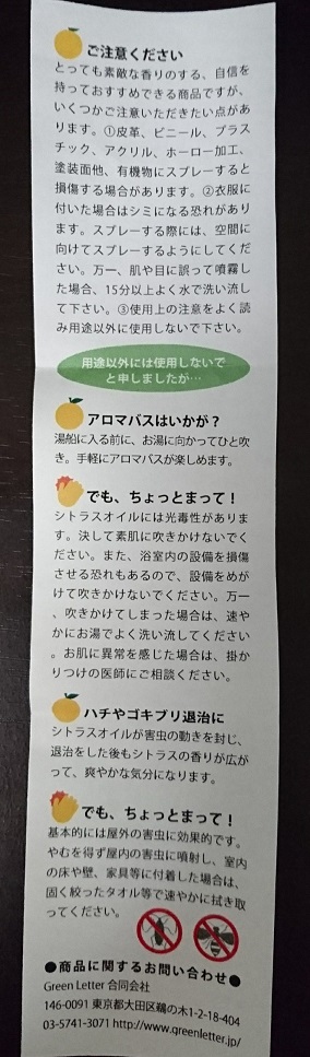 f:id:lifecraft:20190808230120j:plain