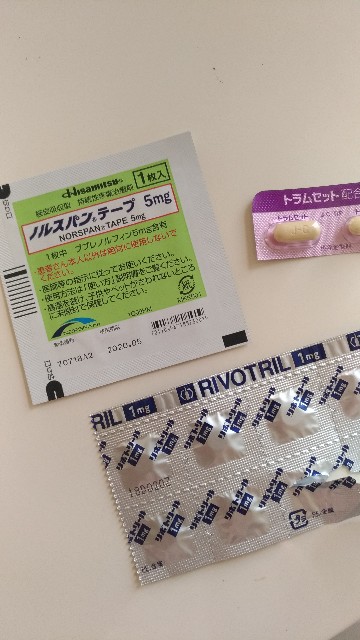 f:id:lifefiftieth:20190404160950j:image f:id:lifefiftieth:20190404160950j:image