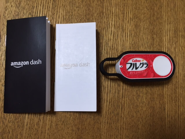 f:id:lifefucker:20161207011302j:plain f:id:lifefucker:20161207011302j:plain