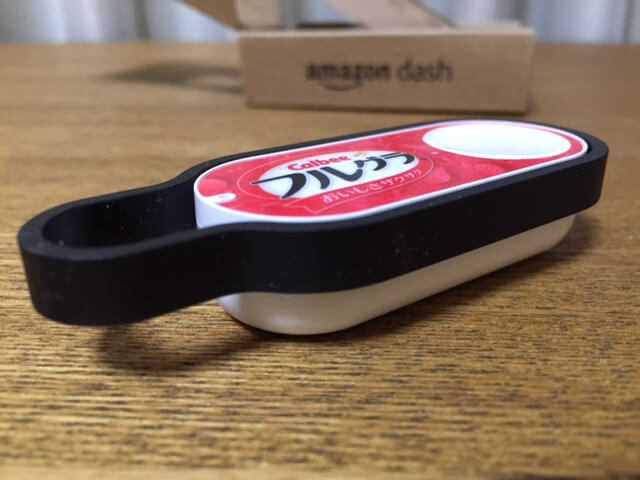 f:id:lifefucker:20161207011726j:plain f:id:lifefucker:20161207011726j:plain