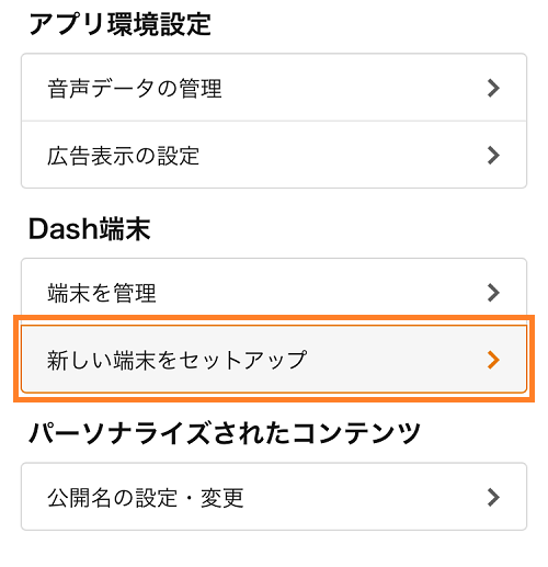 f:id:lifefucker:20161207012812p:plain f:id:lifefucker:20161207012812p:plain