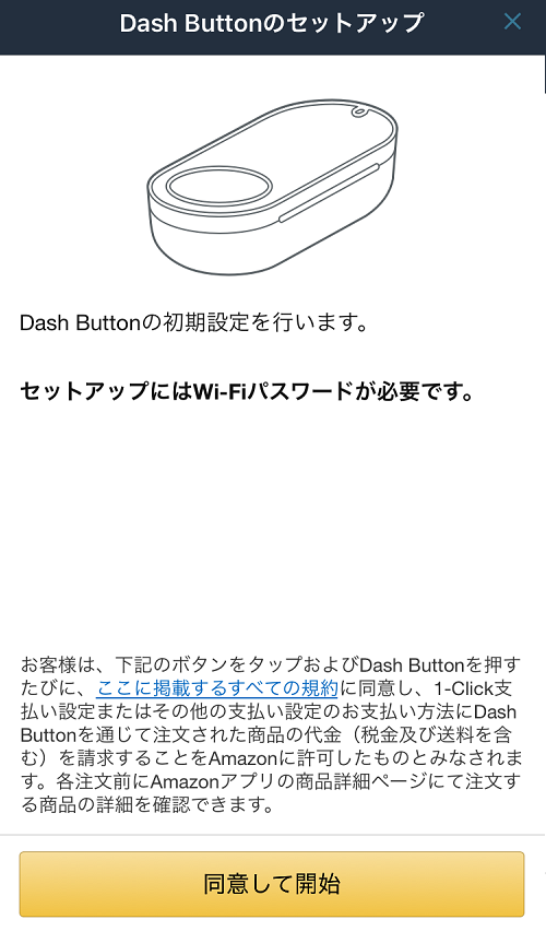 f:id:lifefucker:20161207012959p:plain f:id:lifefucker:20161207012959p:plain