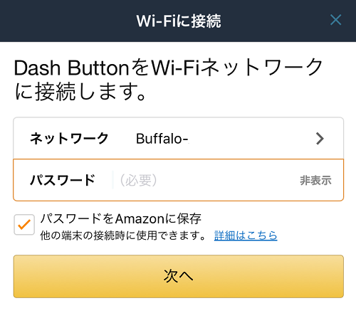 f:id:lifefucker:20161207013134p:plain f:id:lifefucker:20161207013134p:plain