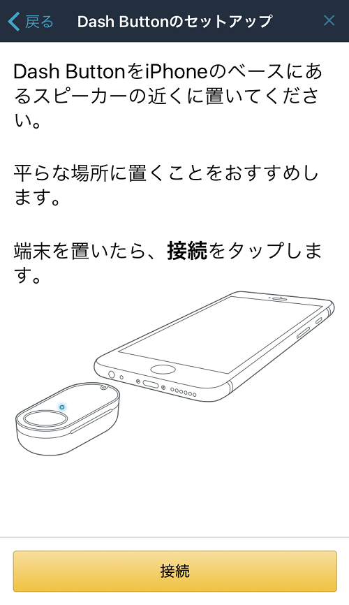 f:id:lifefucker:20161207013439p:plain f:id:lifefucker:20161207013439p:plain