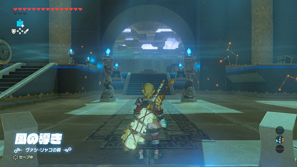 Botw 伝説 祠 の ゼルダ