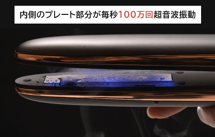 TBS】MEリカバリープロの実際の口コミと効果は?最安値はどこ? - 通販 ...