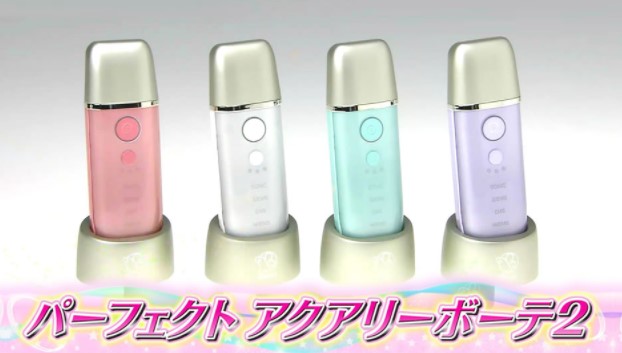 ポシュレ パーフェクトアクアリーボーテ2の実際の口コミと効果は 最安値はどこ 通販口コミ情報ちゃっぴー