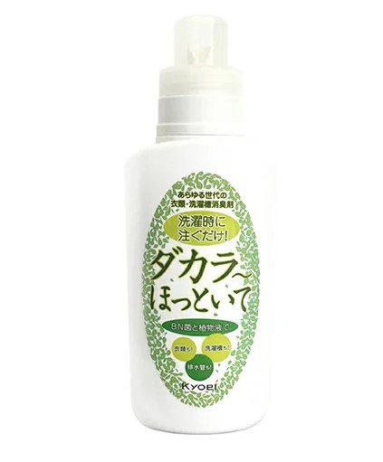 ダカラ ほっといての実際の口コミと効果は 最安値はどこ 通販口コミ情報ちゃっぴー