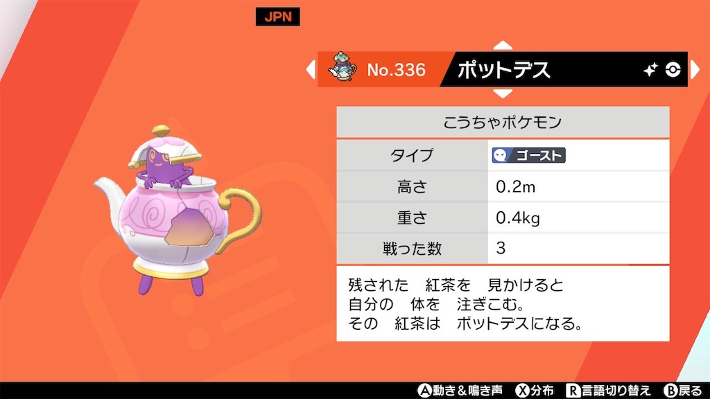 f:id:lifegameb111:20191217052153j:image f:id:lifegameb111:20191217052153j:image