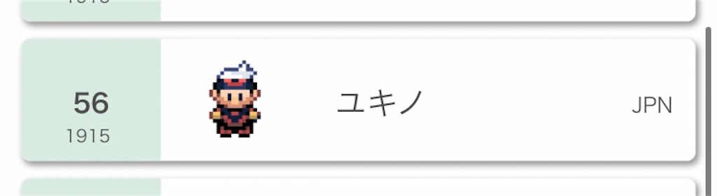 f:id:lifegameb111:20210903045549j:plain
